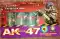 Ak 47 (5 Pcs)
